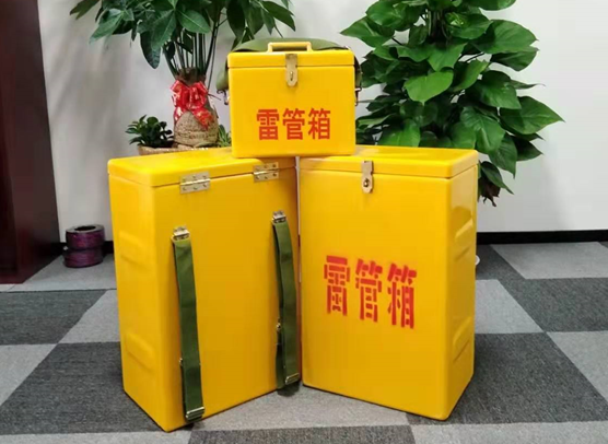 包河矿山爆破用的炸药箱雷管箱，你了解多少？