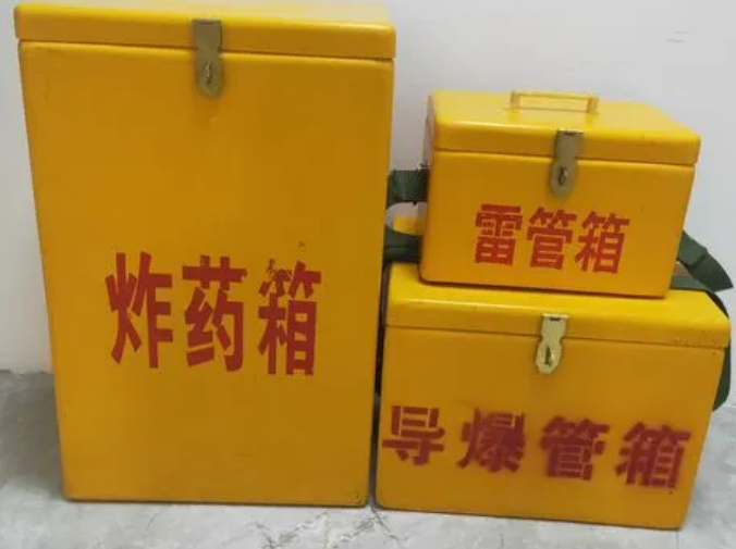 包河玻璃钢雷管箱的适用范围