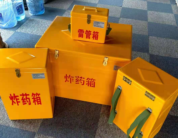 包河不同环境下如何选择炸药箱雷管箱