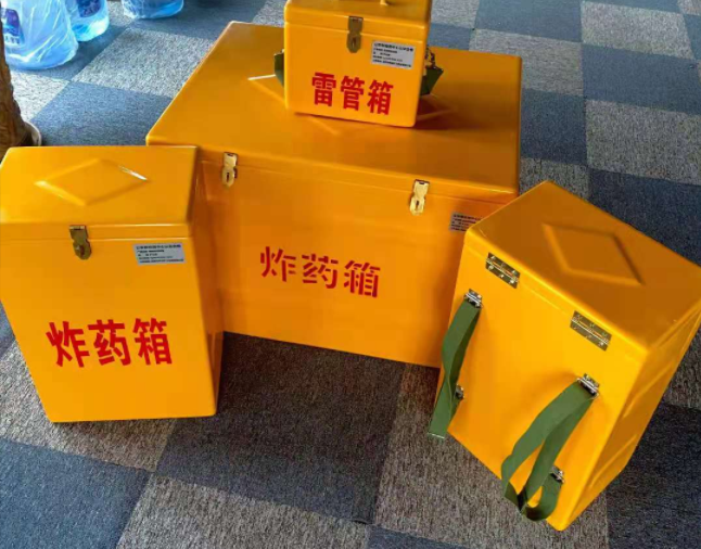 包河矿用炸药储存箱防止生锈的方法与措施
