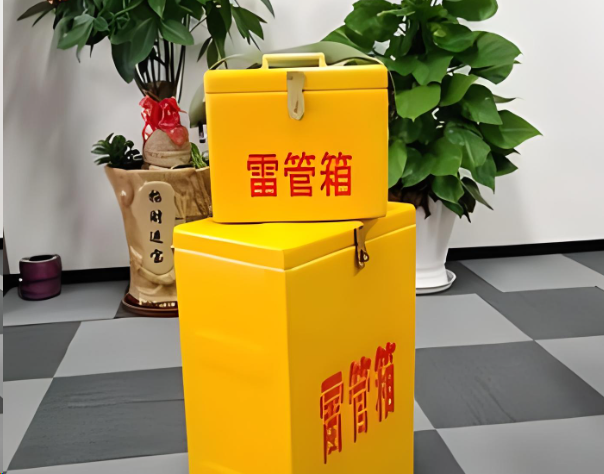 包河炸药箱雷管箱在运输过程中的注意事项