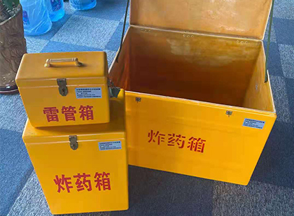 包河爆破器材仓库储存规模全解析